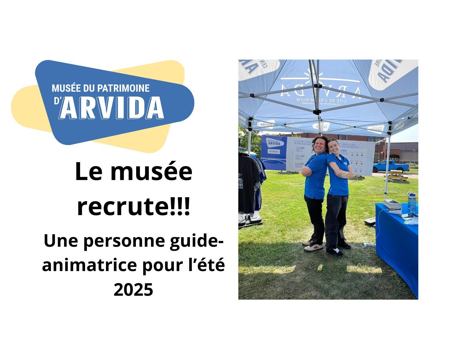 Le musée recrute !